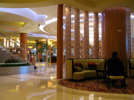 Hotel Lobby Suzhou Renaissance