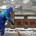 Sweeping snow in Suzhou