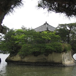 Matsushima!